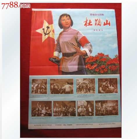 日本东京医科大学本科offer